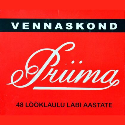 Vennaskond – Priima [2CD]